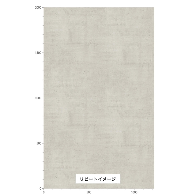 リアテック・TC-5665・石目・コンクリート・グレー