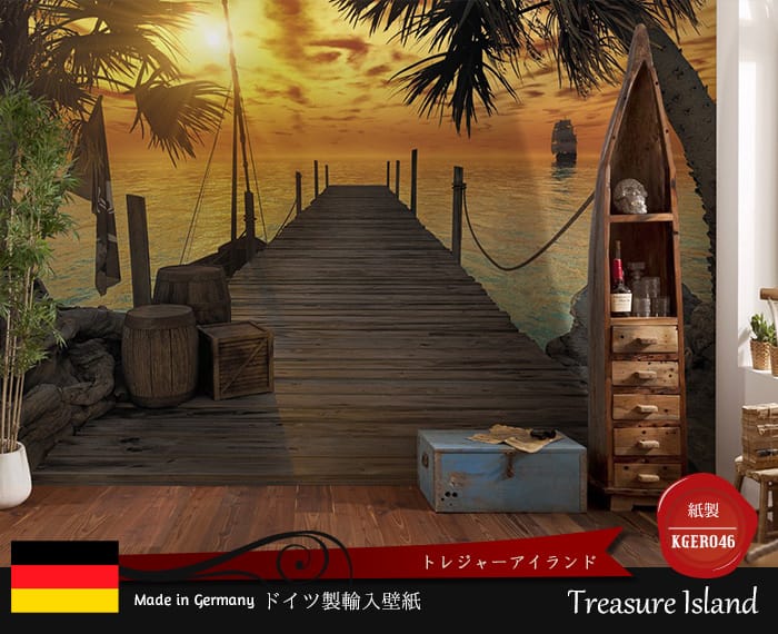 ドイツ製壁紙【8-918】Treasure Island 宝島