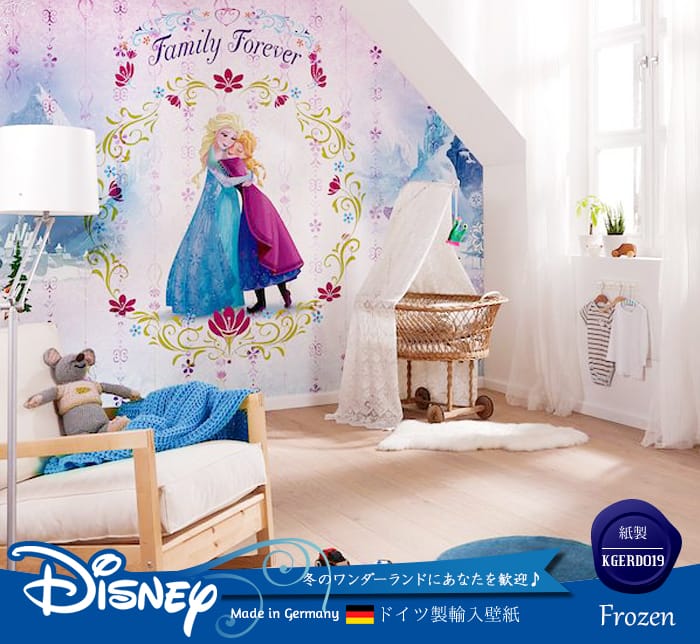ドイツ製壁紙【8-479】Frozen Family Forever 