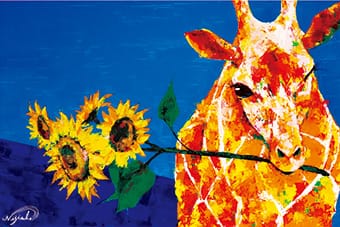 NIJISUKE Giraffe & Sunflower