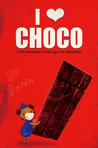 大原そう I LOVE CHOCO