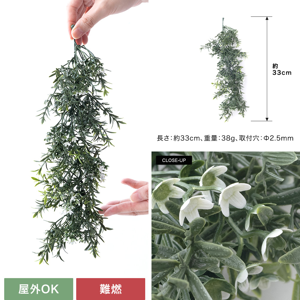 壁用フェイクグリーン グリーンウォール「Euphoria(ユーフォリア)」