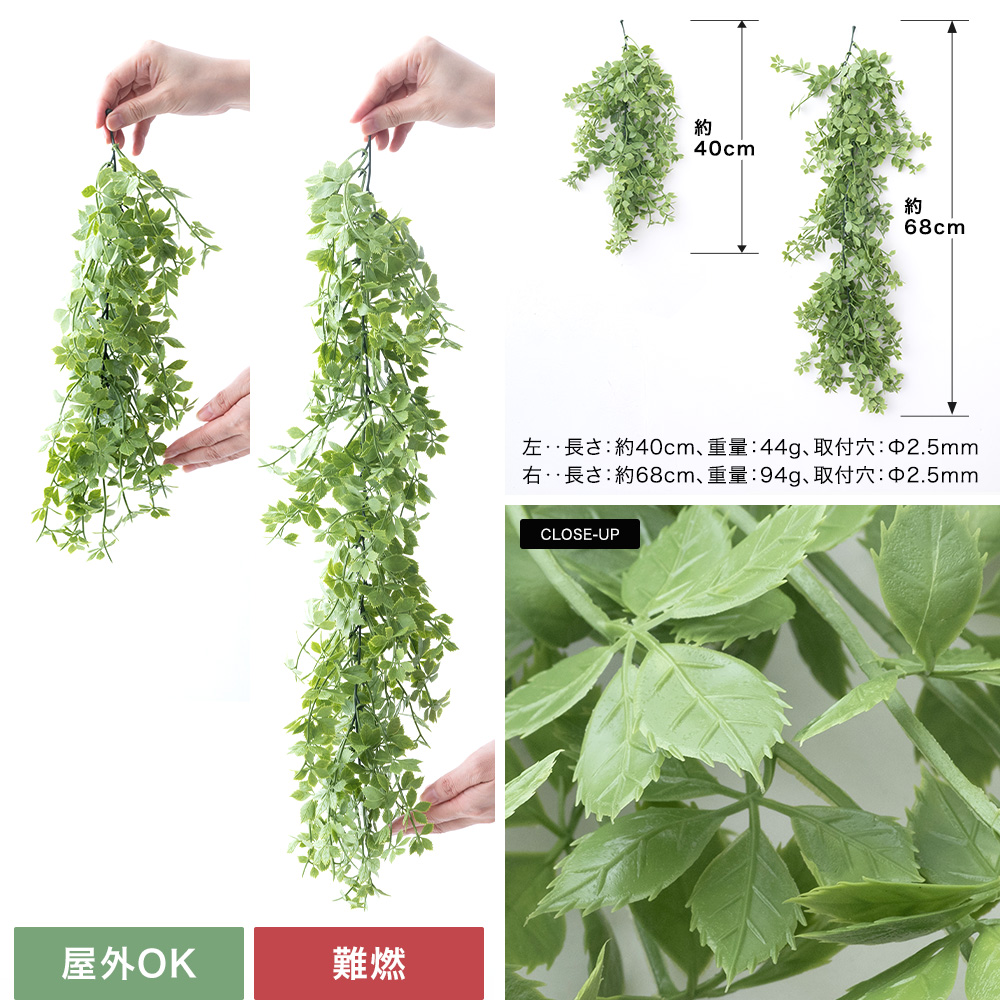 壁用フェイクグリーン グリーンウォール「Euphoria(ユーフォリア)」