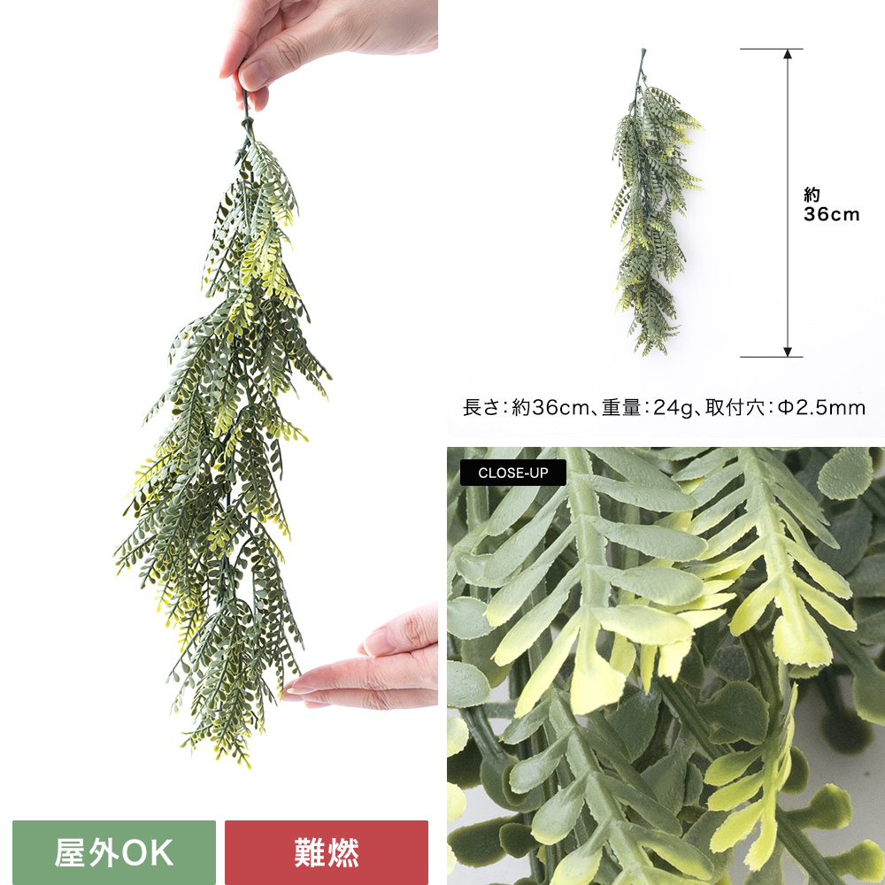 壁用フェイクグリーン グリーンウォール「Euphoria(ユーフォリア)」