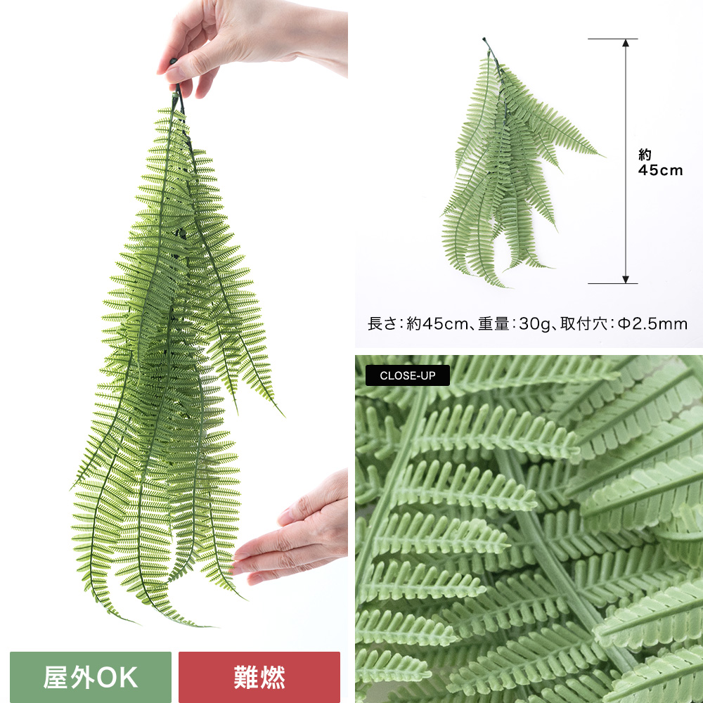 壁用フェイクグリーン グリーンウォール「Euphoria(ユーフォリア)」