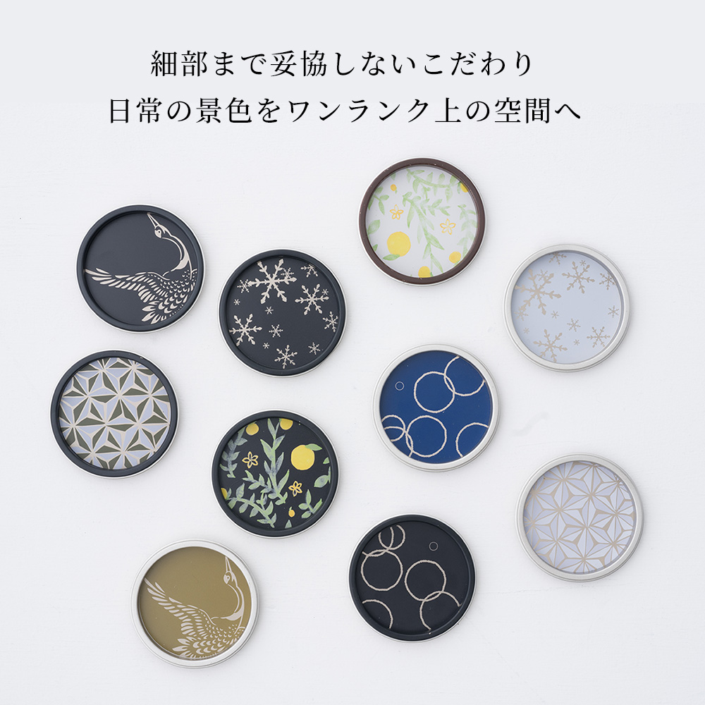 ふすまの引き手 華引手