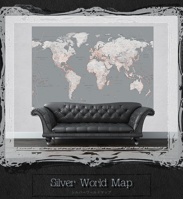 輸入壁紙 1wall Silver World Map 壁紙 クロス ウォールシールの販売 スタイルダート