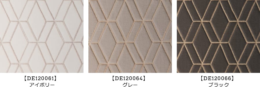 design id(デザインアイディー)壁紙 ゴールドスレッド カラーバリエーション