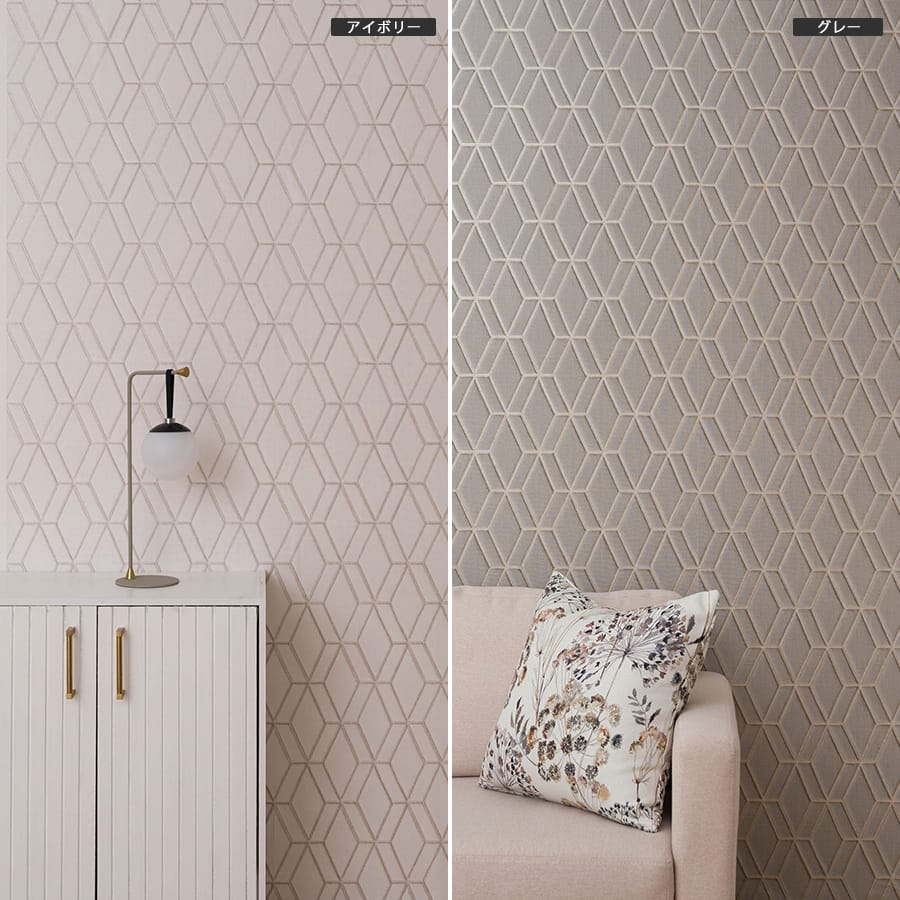 design id（デザインアイディー）壁紙 ゴールドスレッド 施工例