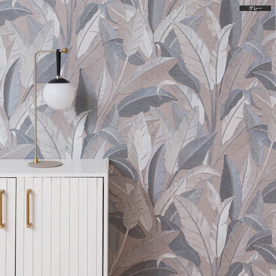 design id（デザインアイディー）壁紙 スウェイングリーブズ 施工例