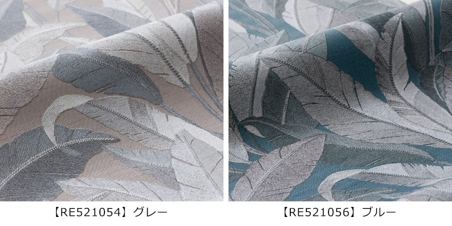 design id(デザインアイディー)壁紙【KDIDRE】スウェイングリーブズ