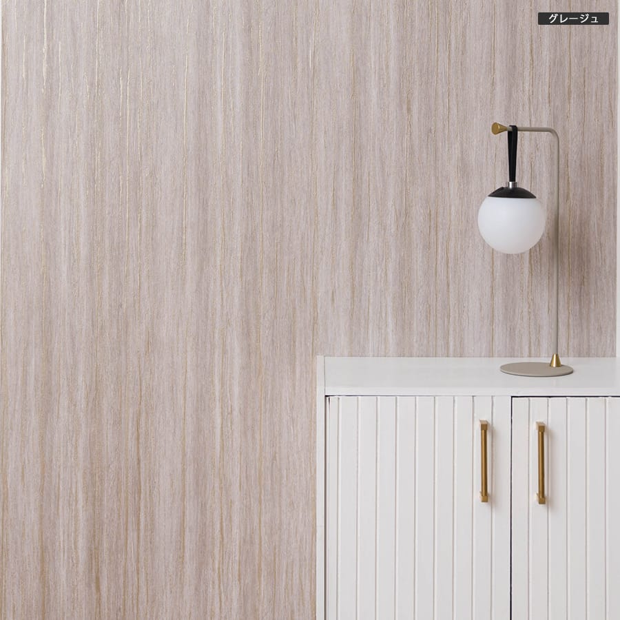 design id（デザインアイディー）壁紙 スパークルライン 施工例