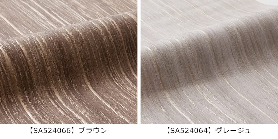 design id(デザインアイディー)壁紙【KDIDSA】スパークルライン