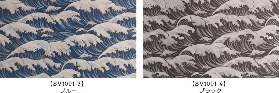 design id(デザインアイディー)壁紙 グレイトウェーブズ カラーバリエーション