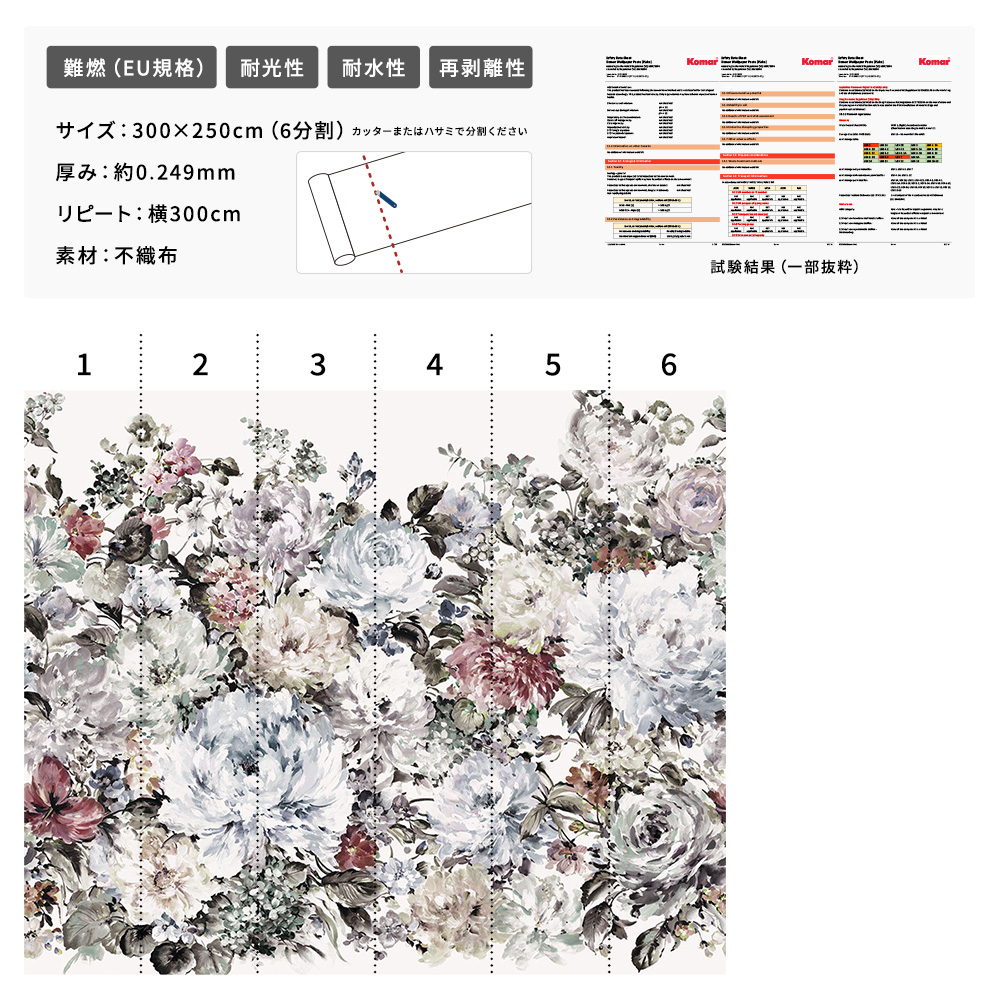 Gentle Grace・ジェントル グレース【SO-X6-043】商品詳細