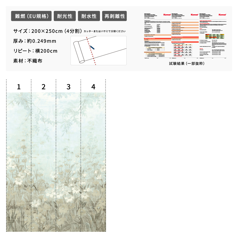Stardust・スターダスト【SO-X4-008】商品詳細