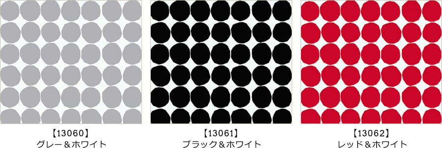 marimekko ピエネット キヴェット 壁紙 - その他