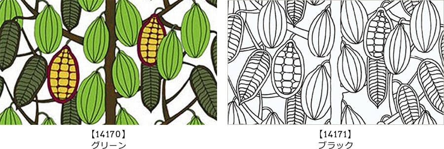 輸入壁紙 Marimekko マリメッコ Kaakaopuu カアカオプー 壁紙 クロス ウォールシールの販売 スタイルダート