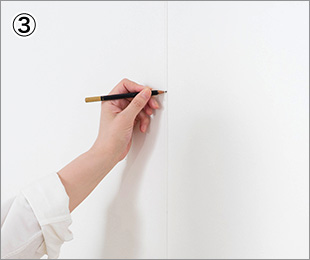 Komar壁紙の貼り方