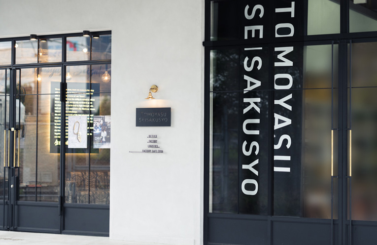 日本で買えるのは友安製作所だけ