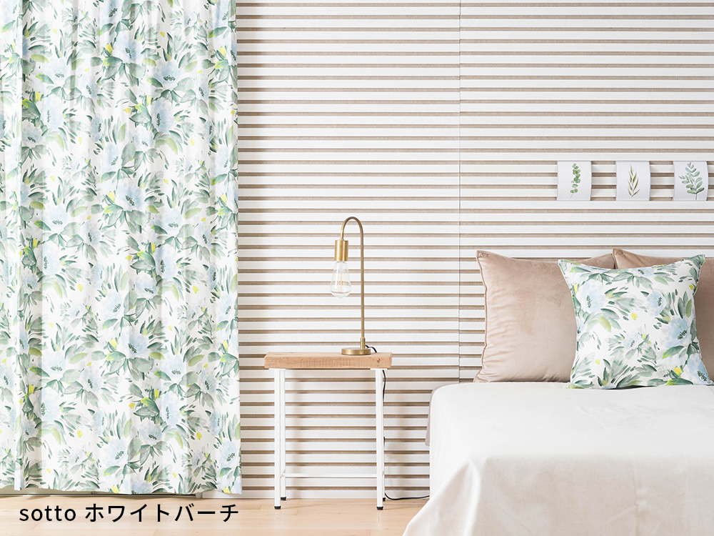 sotto ソット ホワイトバーチ