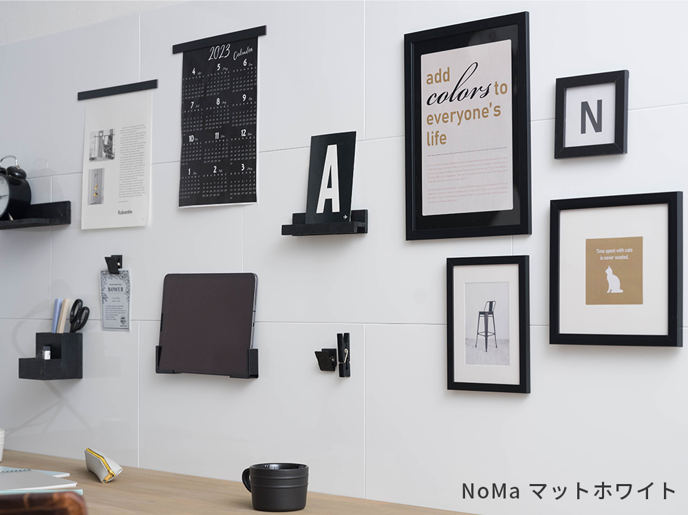 NoMa ノマ マットホワイト