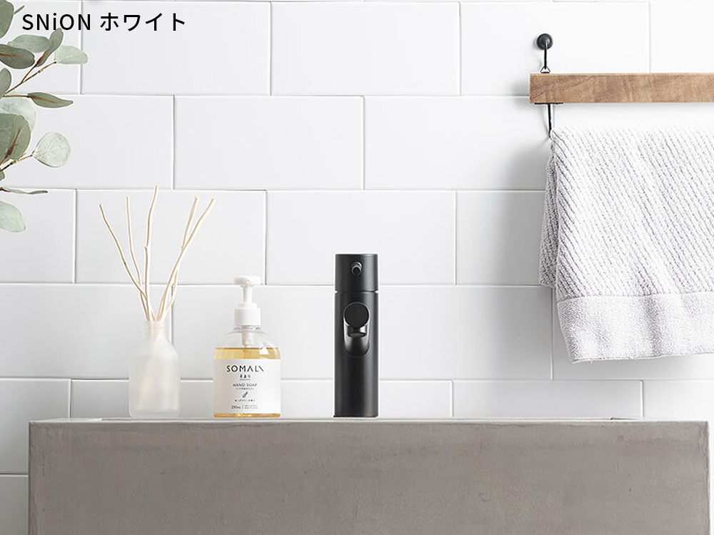 SNiON シニオン ホワイト