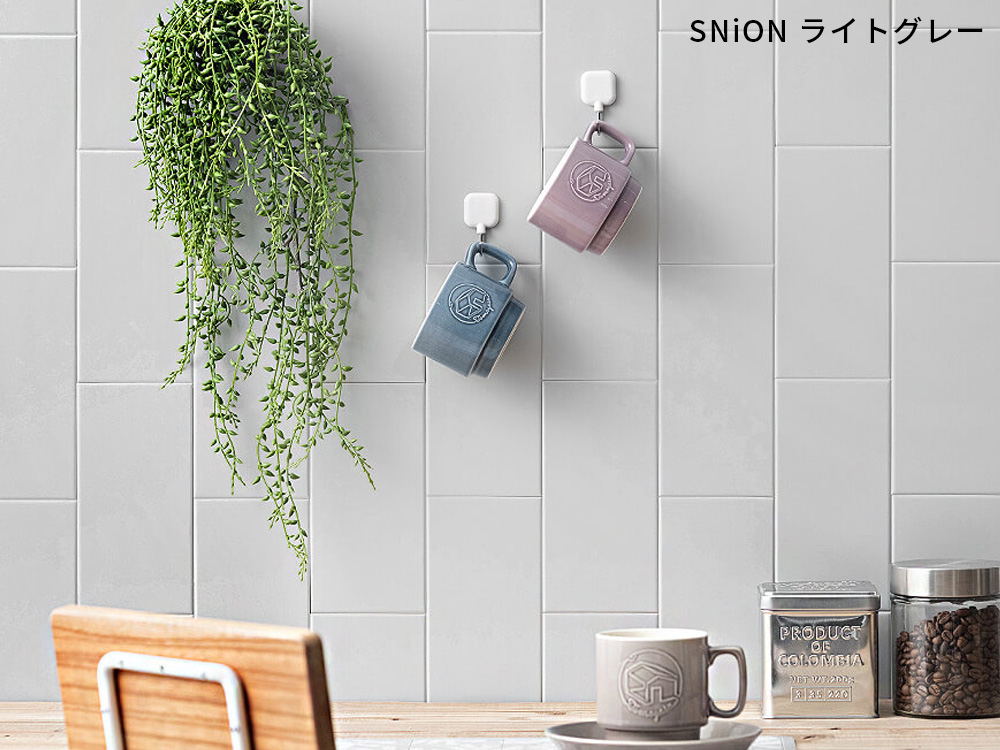 SNiON シニオン ライトグレー