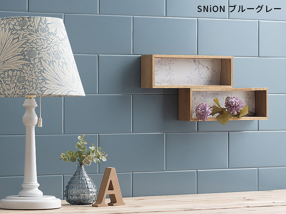 SNiON シニオン ブルーグレー