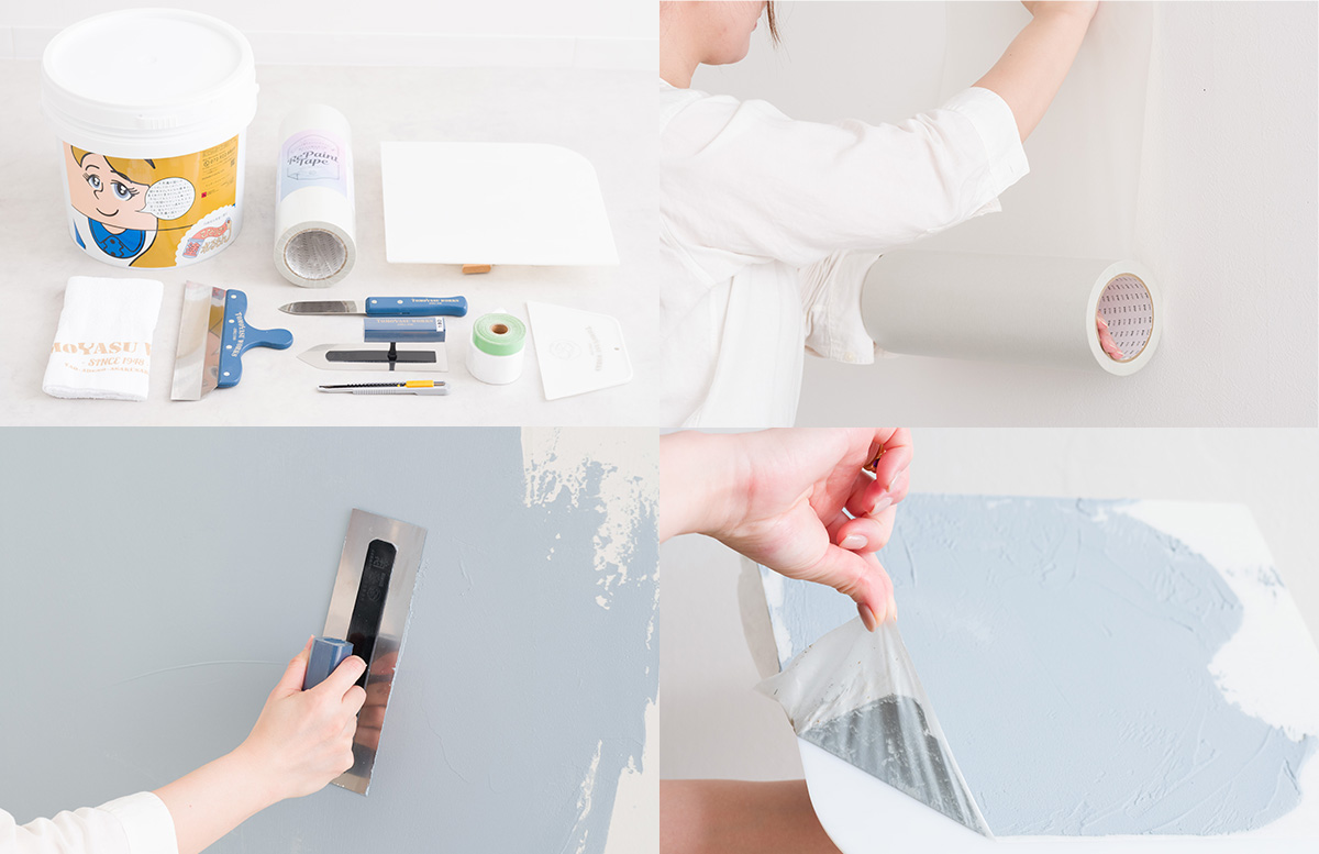 ひとりで塗れるもん 賃貸 剥がせる リペイントテープ マスキングテープ