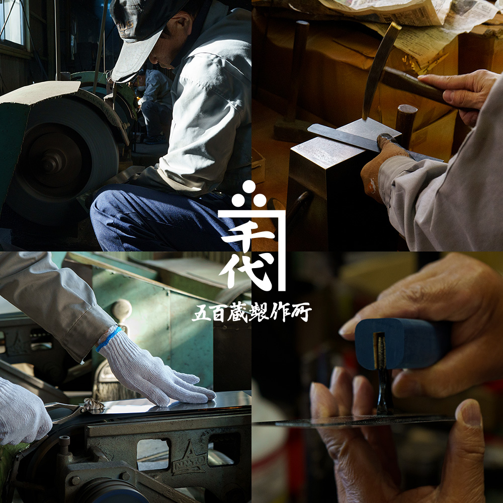 友安製作所オリジナル施工道具