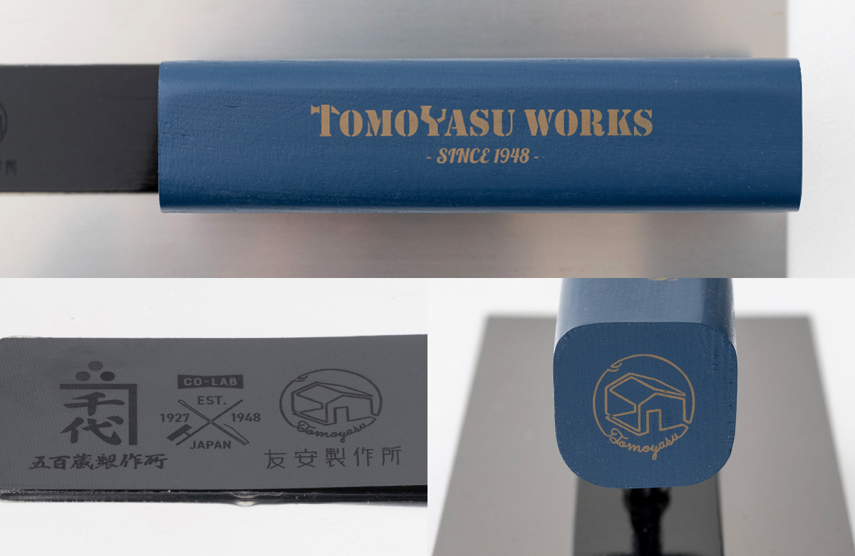 友安製作所オリジナルデザイン